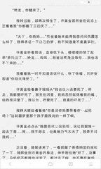 中国公民能在菲律宾结婚吗，怎么判断菲律宾男人是否结婚_菲律宾签证网